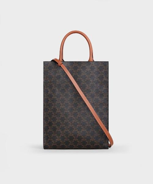 Celine Small Cabas Vertical In Triomphe Canvas