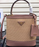 Prada Panier Medium Straw Bag Magnolia