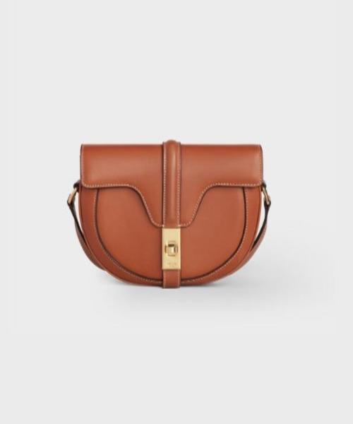 Celine Small Besace 16 Bag In Natural Calfskin Tan