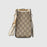 Gucci Padlock Small Shoulder Bag White
