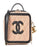Chanel Medium Vanity Case Beige