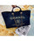 Chanel Deauville Fabric Tote Navy Blue/Gold