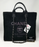 Chanel Deauville Fabric Tote Black With Grey, Black And White Stripes