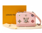 LV Twist MM Epi Leather Special Edition