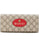 Gucci Neo Vintage Supreme Continental Wallet Red