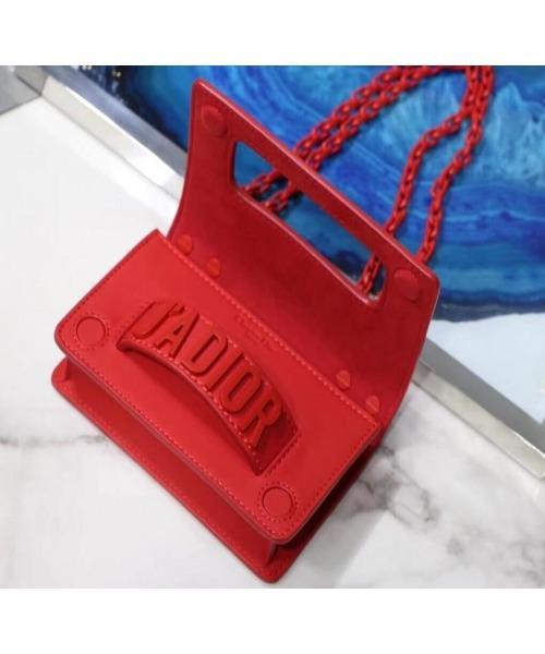 Mini J'Adior Red Ultra Matte Flap Bag — Stuffelectric